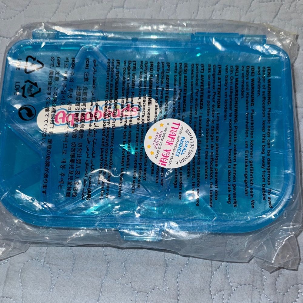 Source Unknown Aqua Beads Case